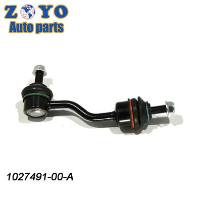 Lien de stabilisateur avant pour Tesla Model X 2016-2018 Taille de fil standard et diamètre maximal du tuyau
