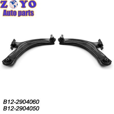 Remplacement/réparation du bras de commande inférieur B12-2904050 pour Dongfeng DFM sX5 OE NO. B12-2904050
