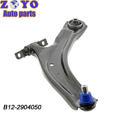 Remplacement/réparation du bras de commande inférieur B12-2904050 pour Dongfeng DFM sX5 OE NO. B12-2904050