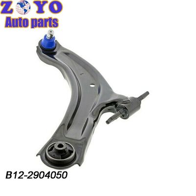 Remplacement/réparation du bras de commande inférieur B12-2904050 pour Dongfeng DFM sX5 OE NO. B12-2904050