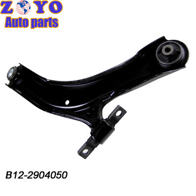 Remplacement/réparation du bras de commande inférieur B12-2904050 pour Dongfeng DFM sX5 OE NO. B12-2904050