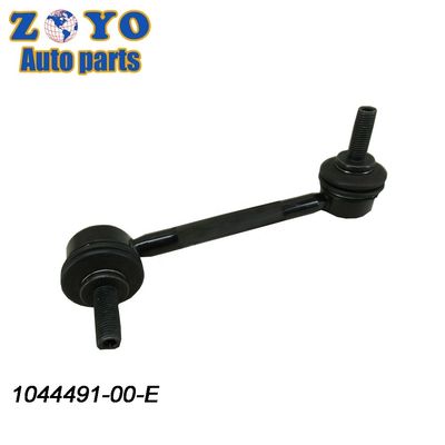 Position avant FORGING pièces de suspension automatique lien de stabilisateur avant pour Tesla Model 3