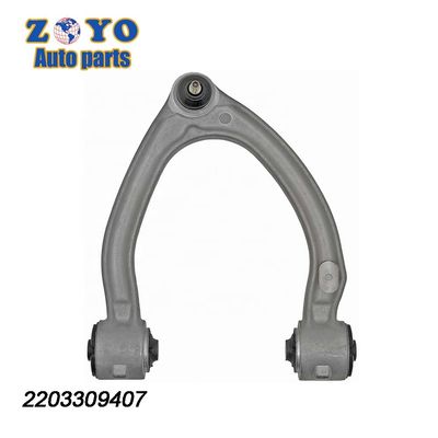 520-949/520-950 MR-G-00509 Dorman bras de commande en aluminium pour Mercedes-Benz W220 Cl500 2005