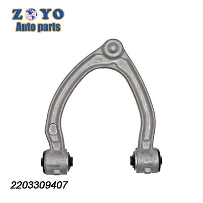 520-949/520-950 MR-G-00509 Dorman bras de commande en aluminium pour Mercedes-Benz W220 Cl500 2005