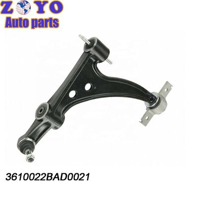 Armure inférieure droite Arm swing Arm contrôle des pièces automobiles Arm pour GAC Trumpchi GS5 3610022BAD0021