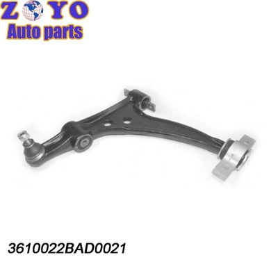 Armure inférieure droite Arm swing Arm contrôle des pièces automobiles Arm pour GAC Trumpchi GS5 3610022BAD0021