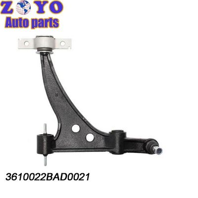 Armure inférieure droite Arm swing Arm contrôle des pièces automobiles Arm pour GAC Trumpchi GS5 3610022BAD0021