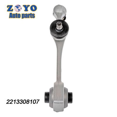 2213308107 2213308207 Armes de commande en aluminium 40Cr à articulation à billes pour Mercedes-Benz S400