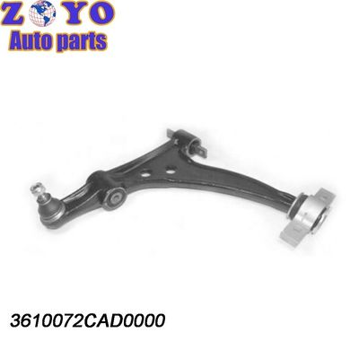 Arme de commande pour GAC Trumpchi GS8 2019 N° de référence 20-22979 Fabriqué par Forging