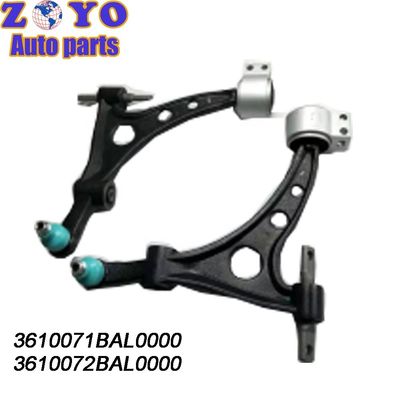 Pièces de suspension pour GAC Trumpchi GA8 16- avant gauche droite bras inférieur monture de voiture GAC