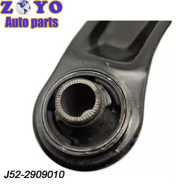 2013- E-Coating bras de contrôle de la suspension gauche J52-2909010 pour Chery Kerry K60 ARRIZO 3