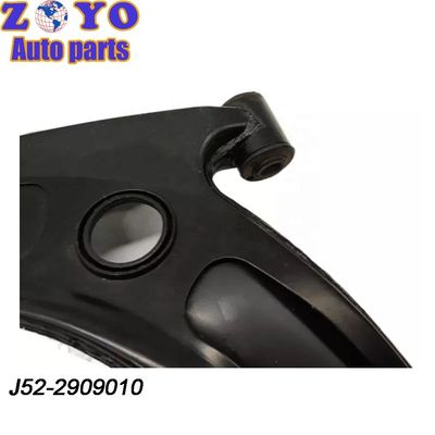 2013- E-Coating bras de contrôle de la suspension gauche J52-2909010 pour Chery Kerry K60 ARRIZO 3