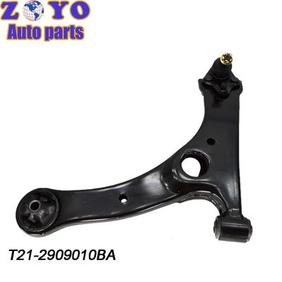 Arm de commande de position avant pour Chery Grand Tiggo 7 Améliorer les performances de la suspension