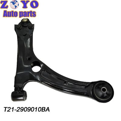 Arm de commande de position avant pour Chery Grand Tiggo 7 Améliorer les performances de la suspension