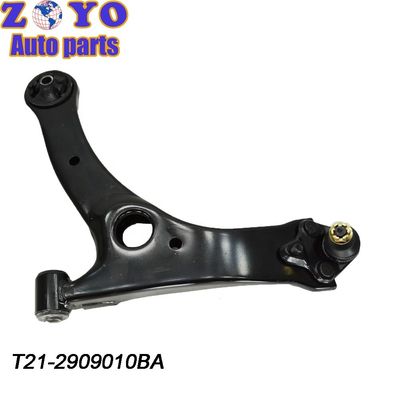 Arm de commande de position avant pour Chery Grand Tiggo 7 Améliorer les performances de la suspension