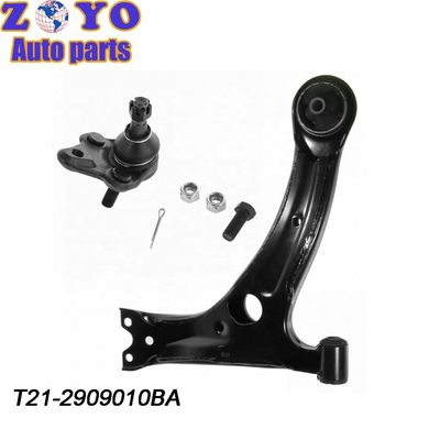 Arm de commande de position avant pour Chery Grand Tiggo 7 Améliorer les performances de la suspension