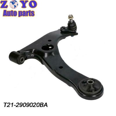 Remplacement de bras de commande en acier SPHC pour Chery Tiggo 7 2019 Pièces de suspension avant inférieure