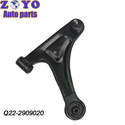 Autozone bras de commande inférieur pour Chery Tiggo 7 2019