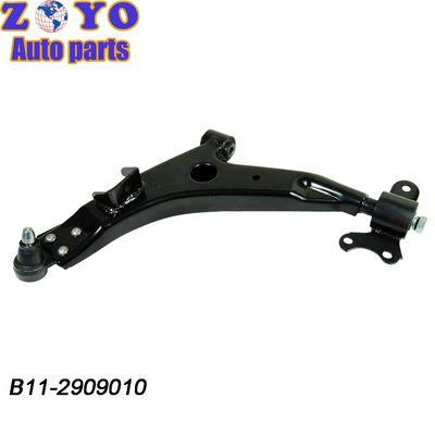 OE NO. 96389491 EPICA kit de contrôle du bras inférieur de suspension pour Chery Pâques à un prix abordable