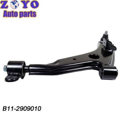 OE NO. 96389491 EPICA kit de contrôle du bras inférieur de suspension pour Chery Pâques à un prix abordable