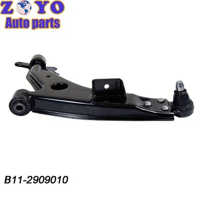 OE NO. 96389491 EPICA kit de contrôle du bras inférieur de suspension pour Chery Pâques à un prix abordable