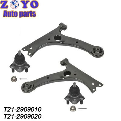 Armes de commande inférieures avant personnalisées pour Chery Tiggo 5X 2017- SPHC T21-2909010 T21-2909020