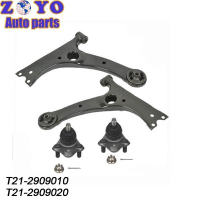 Armes de commande inférieures avant personnalisées pour Chery Tiggo 5X 2017- SPHC T21-2909010 T21-2909020