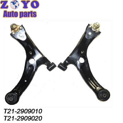 Armes de commande inférieures avant personnalisées pour Chery Tiggo 5X 2017- SPHC T21-2909010 T21-2909020