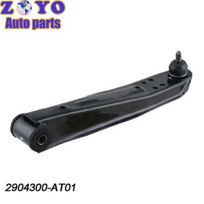 E-Coating Arm de commande avant pour Changan Auto Ruixing M80 Parties de suspension avant automatique