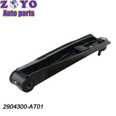 E-Coating Arm de commande avant pour Changan Auto Ruixing M80 Parties de suspension avant automatique
