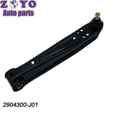 Objet Remplacer/réparer les bras de commande en acier à estampage pour Changan Auto Star 9 Standard OEM