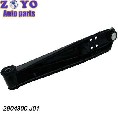 Objet Remplacer/réparer les bras de commande en acier à estampage pour Changan Auto Star 9 Standard OEM