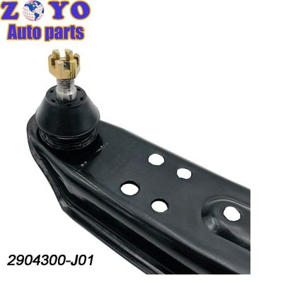 Objet Remplacer/réparer les bras de commande en acier à estampage pour Changan Auto Star 9 Standard OEM