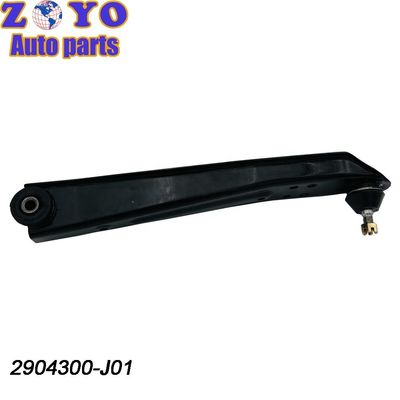 Objet Remplacer/réparer les bras de commande en acier à estampage pour Changan Auto Star 9 Standard OEM