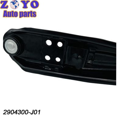 Objet Remplacer/réparer les bras de commande en acier à estampage pour Changan Auto Star 9 Standard OEM