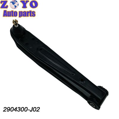 0120-233 bras de commande inférieur de la suspension pour le bus chinois Changan Xingguang 4500 RUIXING