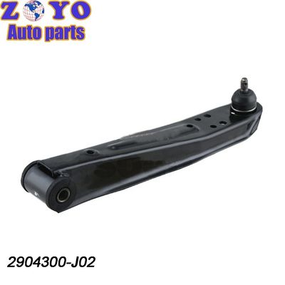 0120-233 bras de commande inférieur de la suspension pour le bus chinois Changan Xingguang 4500 RUIXING