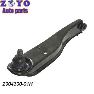 Pièces de suspension en acier inférieur pour les bras de commande imprimés Chang'an Auto Star II SC 6382