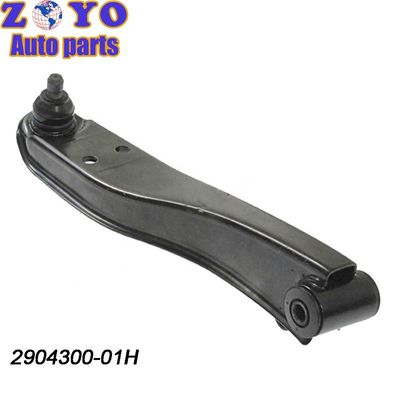 Pièces de suspension en acier inférieur pour les bras de commande imprimés Chang'an Auto Star II SC 6382