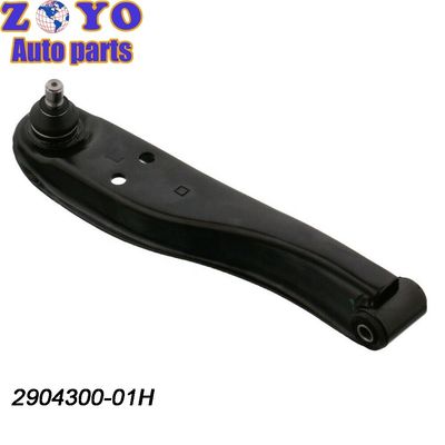 Pièces de suspension en acier inférieur pour les bras de commande imprimés Chang'an Auto Star II SC 6382