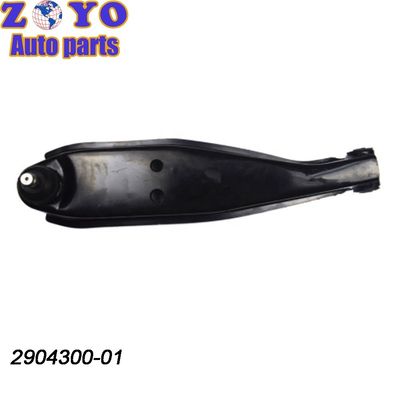 Bracelet de commande SPHC pour les pièces de suspension avancées de véhicules électriques Changan Auto Kuayue V3
