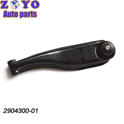 Bracelet de commande SPHC pour les pièces de suspension avancées de véhicules électriques Changan Auto Kuayue V3
