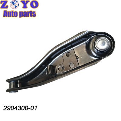 Bracelet de commande SPHC pour les pièces de suspension avancées de véhicules électriques Changan Auto Kuayue V3