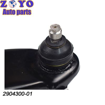 Bracelet de commande SPHC pour les pièces de suspension avancées de véhicules électriques Changan Auto Kuayue V3