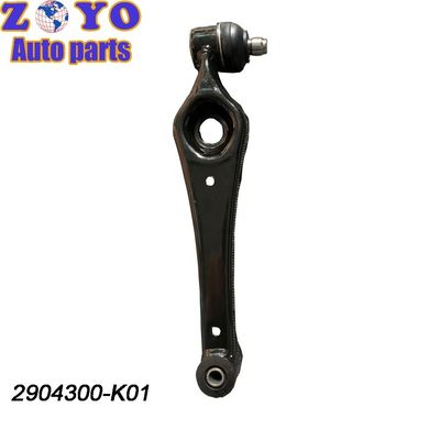 2904300-K01 bras de commande de suspension pour véhicule électrique Changan Auto BENBEN MINI