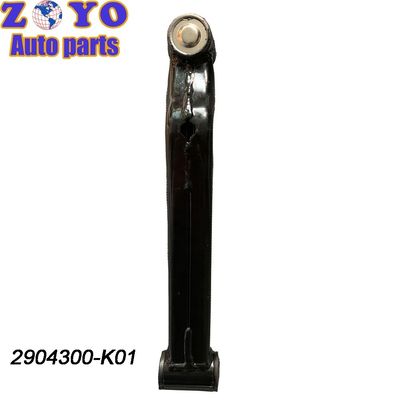 2904300-K01 bras de commande de suspension pour véhicule électrique Changan Auto BENBEN MINI