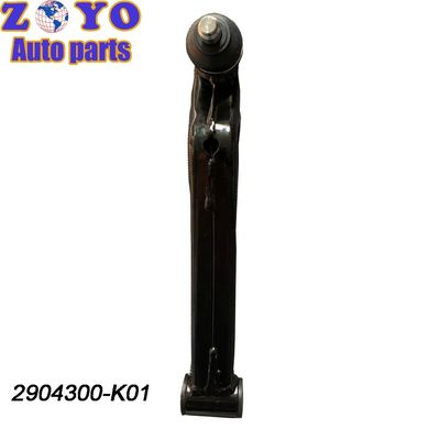 2904300-K01 bras de commande de suspension pour véhicule électrique Changan Auto BENBEN MINI