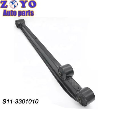 Armure de commande arrière sans articulation à bille pour Chery QQ 2012- S11-3301010