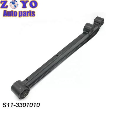 Armure de commande arrière sans articulation à bille pour Chery QQ 2012- S11-3301010