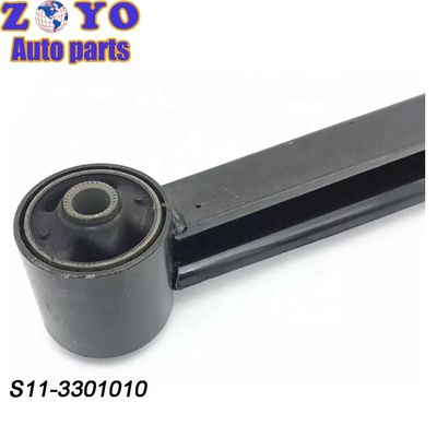 Armure de commande arrière sans articulation à bille pour Chery QQ 2012- S11-3301010